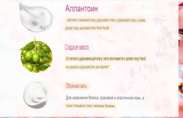 http://upforme.ru/uploads/001b/85/b1/2/t894995.jpg