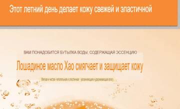 http://upforme.ru/uploads/001b/85/b1/2/t905496.jpg