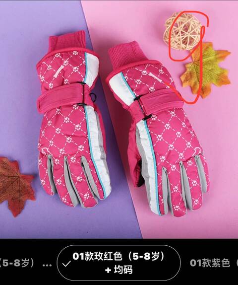 http://upforme.ru/uploads/001b/85/b1/2/t910757.jpg