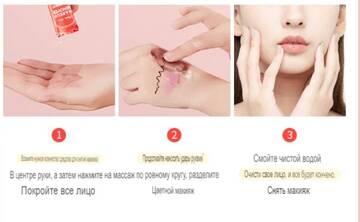 http://upforme.ru/uploads/001b/85/b1/2/t934783.jpg