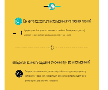 http://upforme.ru/uploads/001b/85/b1/2/t943516.png