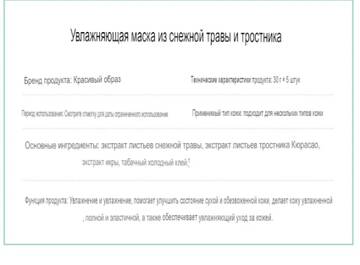 http://upforme.ru/uploads/001b/85/b1/2/t946083.jpg