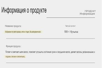 http://upforme.ru/uploads/001b/85/b1/2/t947278.jpg