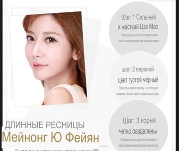 http://upforme.ru/uploads/001b/85/b1/2/t949300.jpg