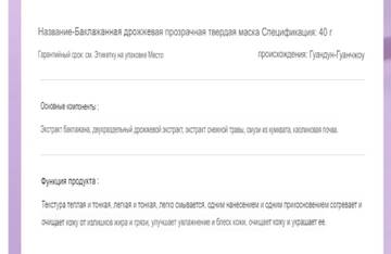 http://upforme.ru/uploads/001b/85/b1/2/t983638.jpg