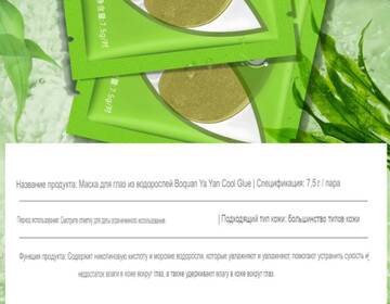 http://upforme.ru/uploads/001b/85/b1/2/t986739.jpg