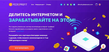 http://upforme.ru/uploads/001b/86/0a/2/t80122.jpg
