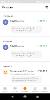 http://upforme.ru/uploads/001b/86/0a/2/t918760.png
