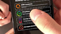 http://upforme.ru/uploads/001b/86/0a/2/t939846.jpg