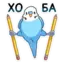 http://upforme.ru/uploads/001b/86/98/2/75445.png