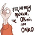 http://upforme.ru/uploads/001b/86/d5/2/36213.jpg