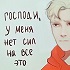 http://upforme.ru/uploads/001b/86/d5/2/642391.jpg