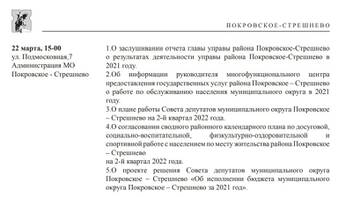 http://upforme.ru/uploads/001b/87/b1/2/t110094.jpg