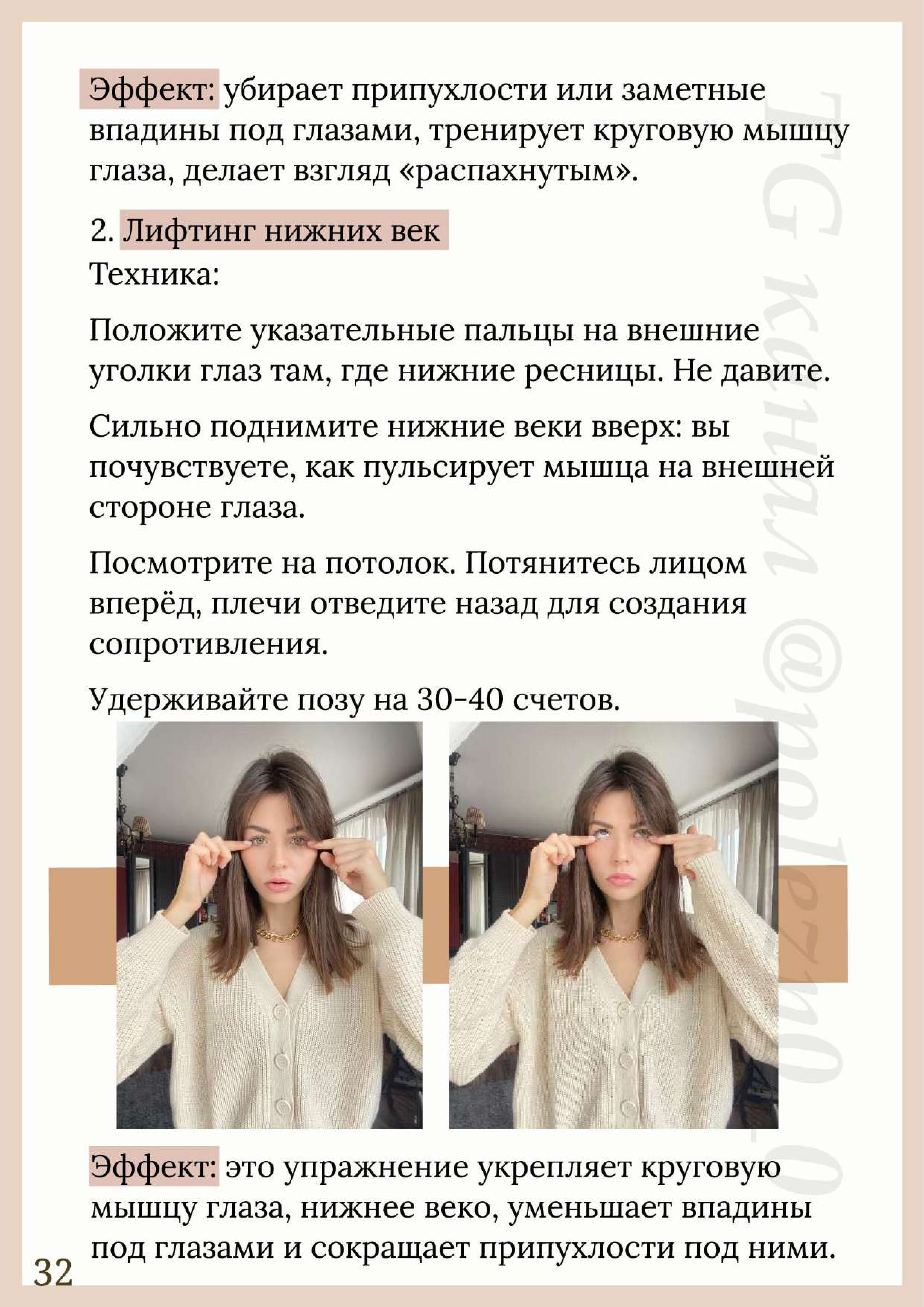 http://upforme.ru/uploads/001b/87/d8/2/169360.jpg