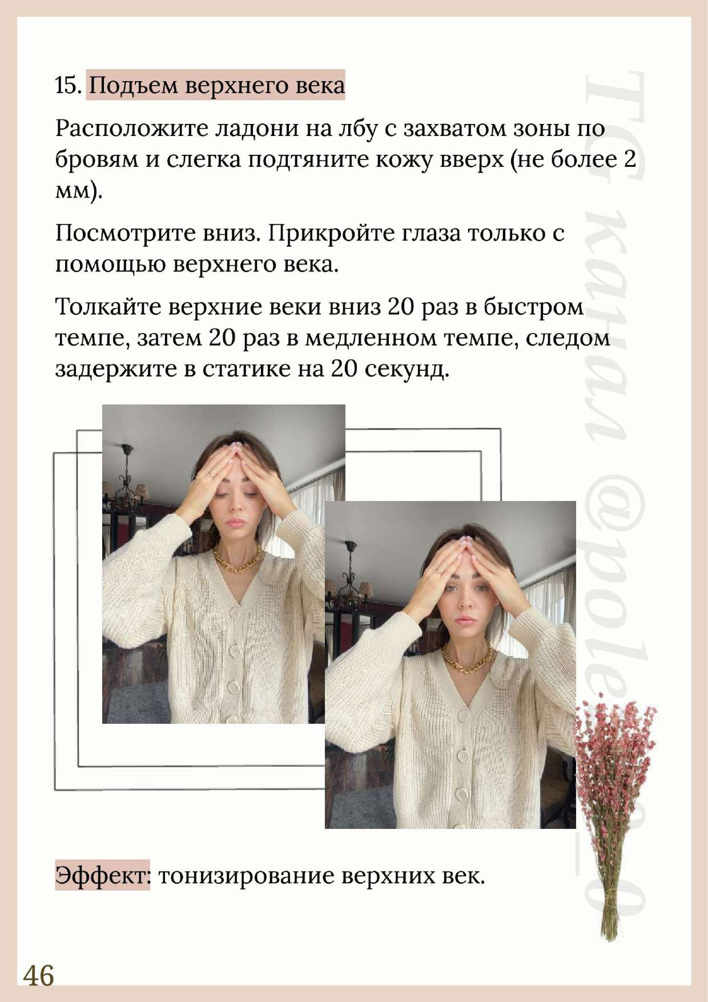 http://upforme.ru/uploads/001b/87/d8/2/24462.jpg