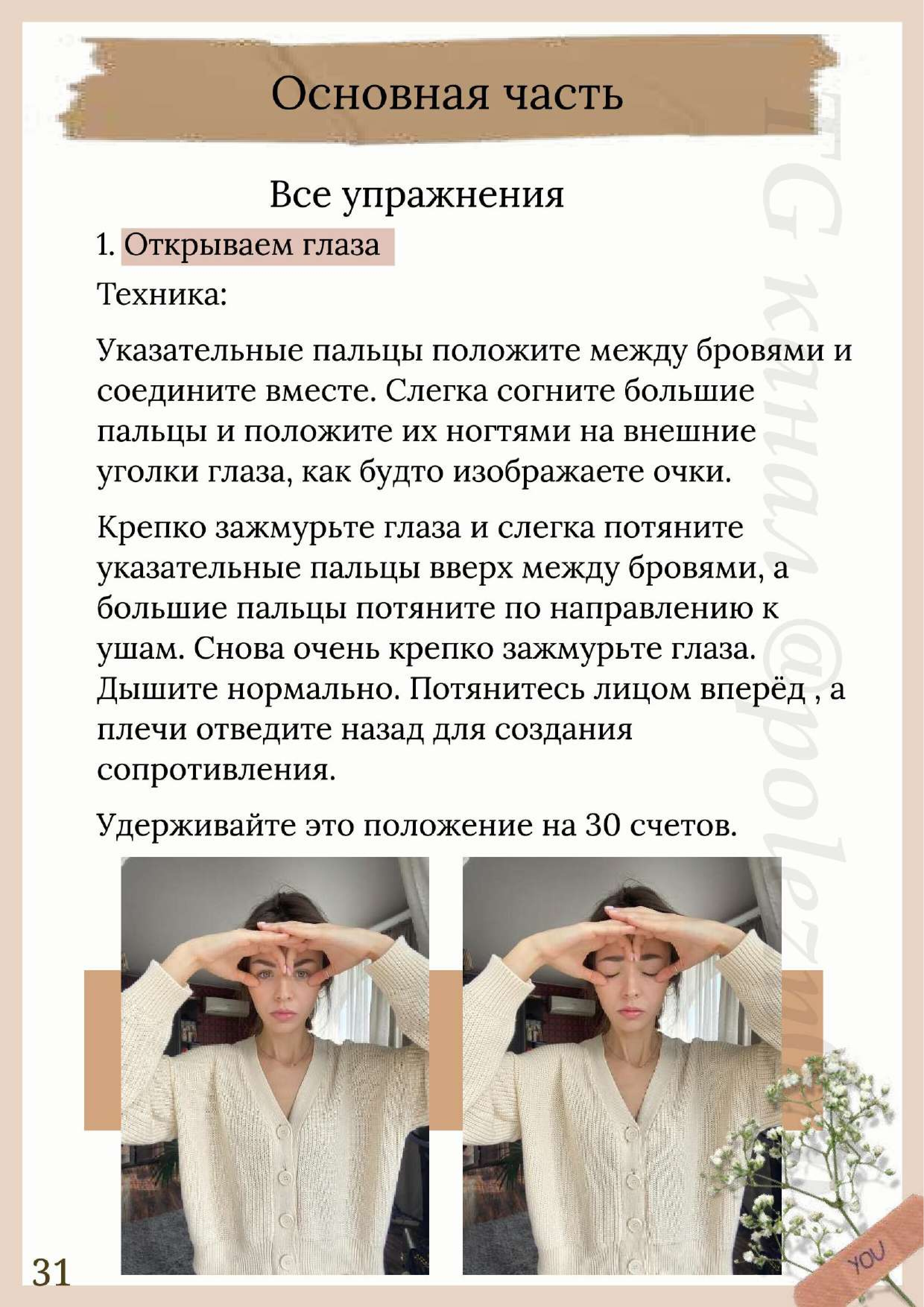 http://upforme.ru/uploads/001b/87/d8/2/372896.jpg