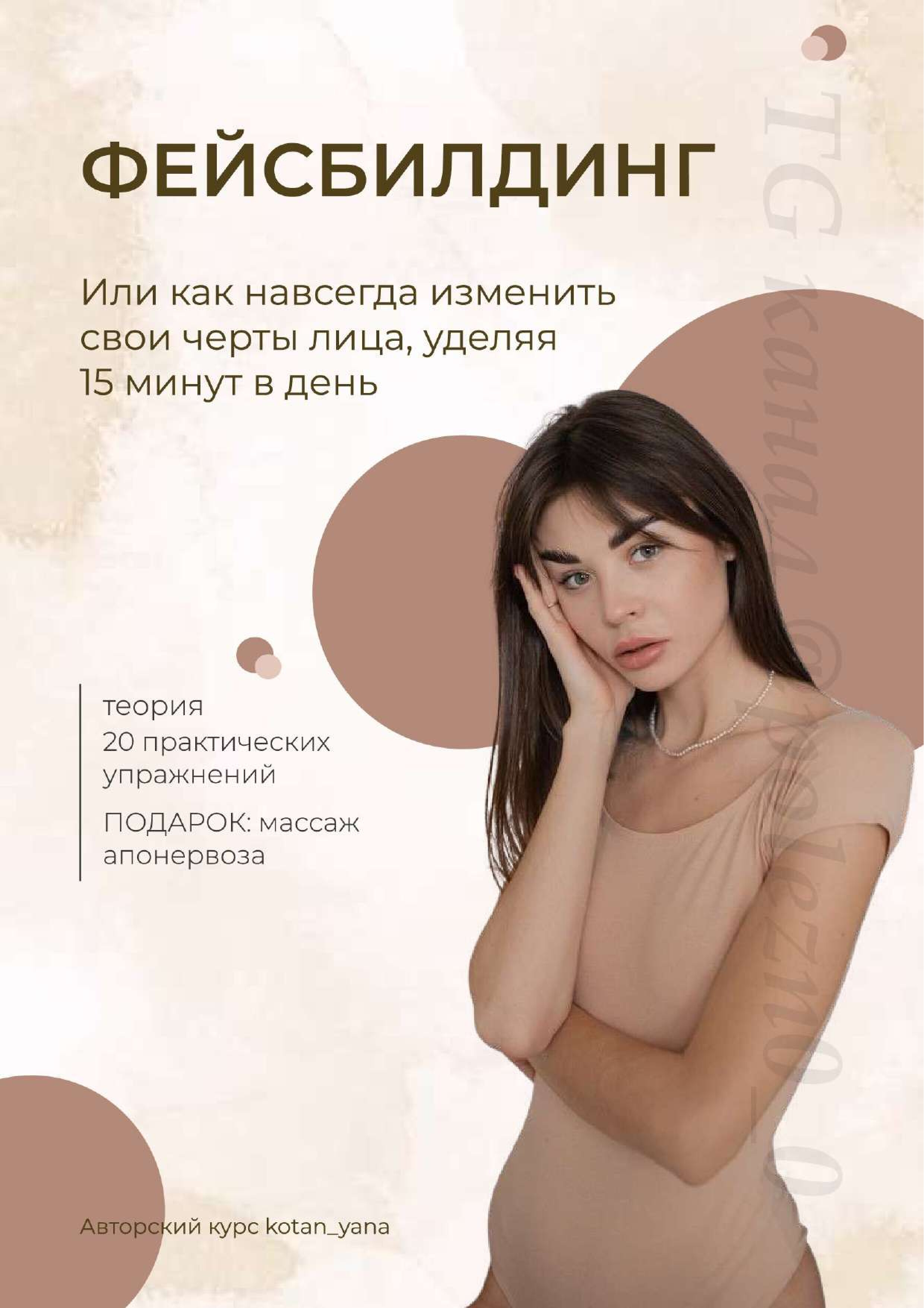 http://upforme.ru/uploads/001b/87/d8/2/430696.jpg