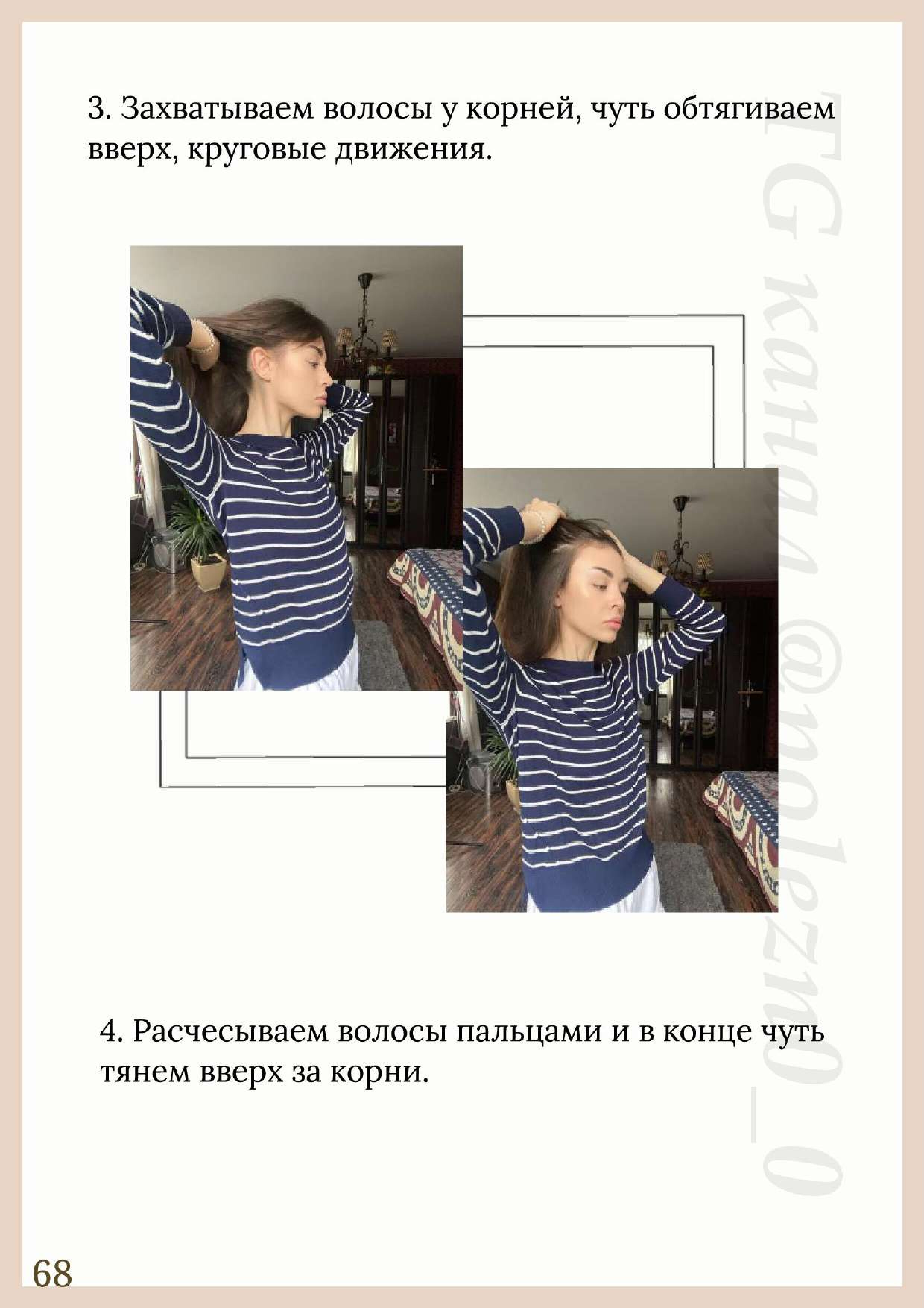 http://upforme.ru/uploads/001b/87/d8/2/473109.jpg