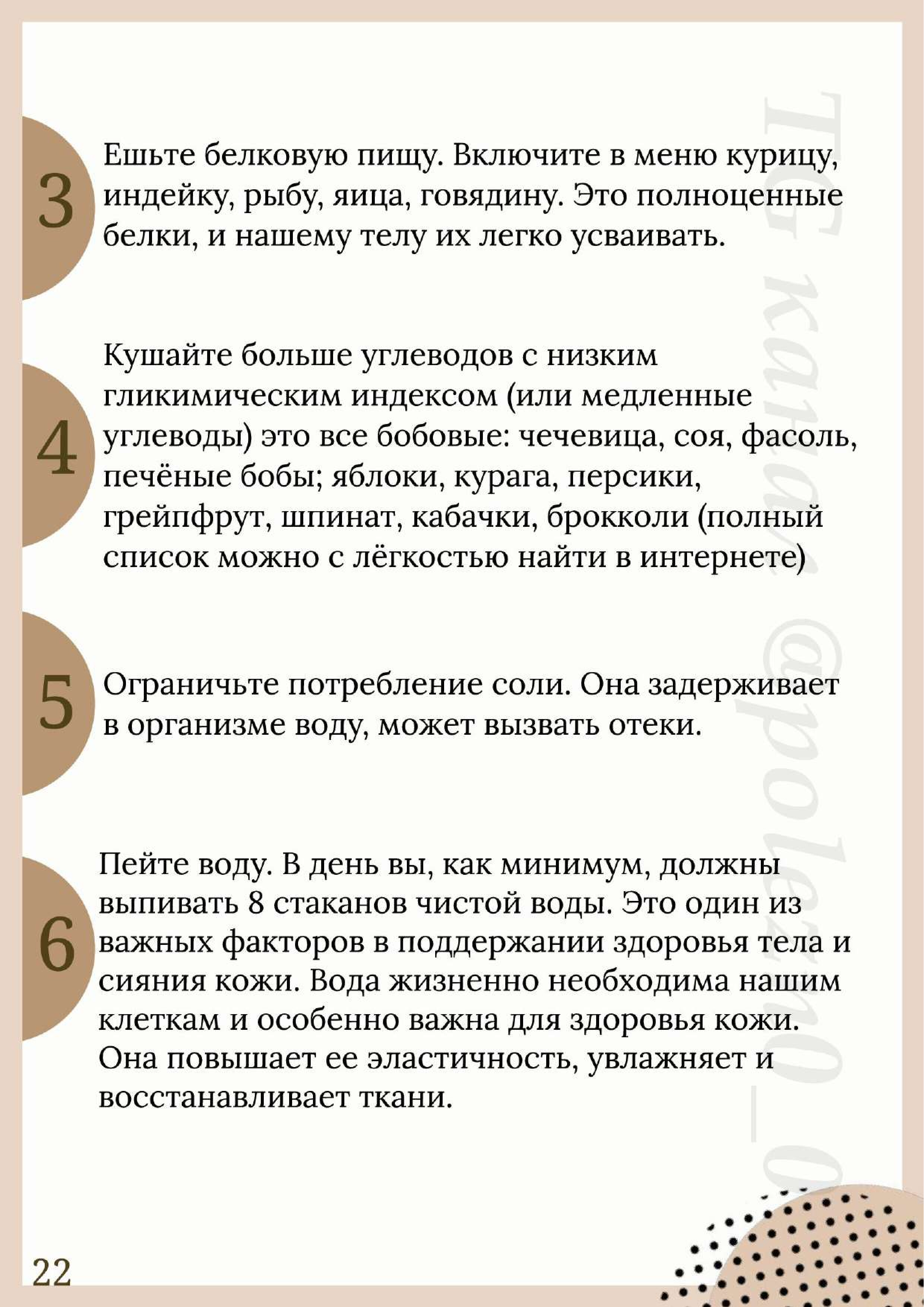 http://upforme.ru/uploads/001b/87/d8/2/507875.jpg