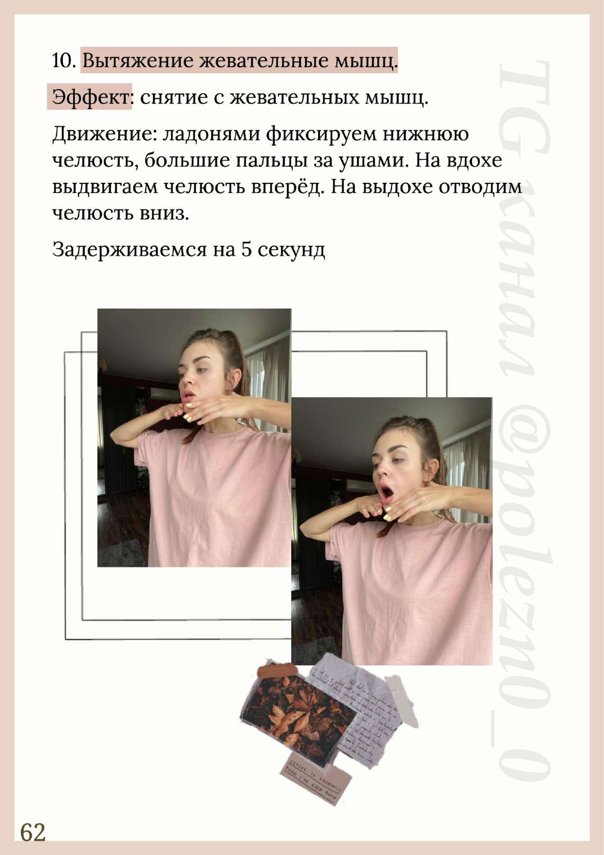 http://upforme.ru/uploads/001b/87/d8/2/529719.jpg