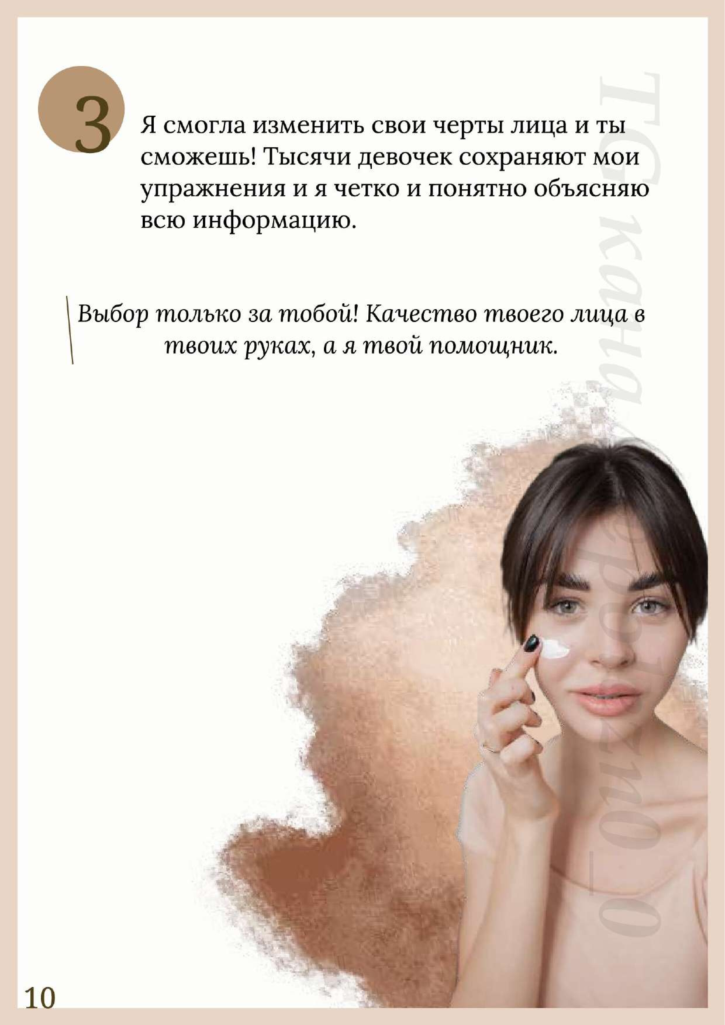 http://upforme.ru/uploads/001b/87/d8/2/531592.jpg