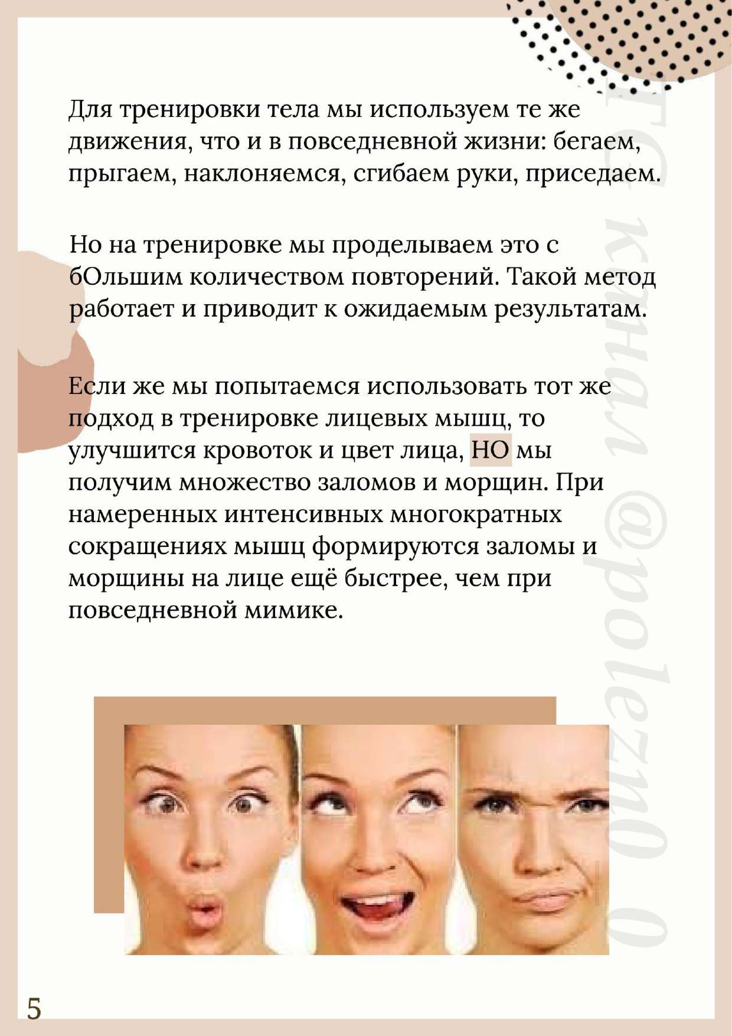 http://upforme.ru/uploads/001b/87/d8/2/638814.jpg