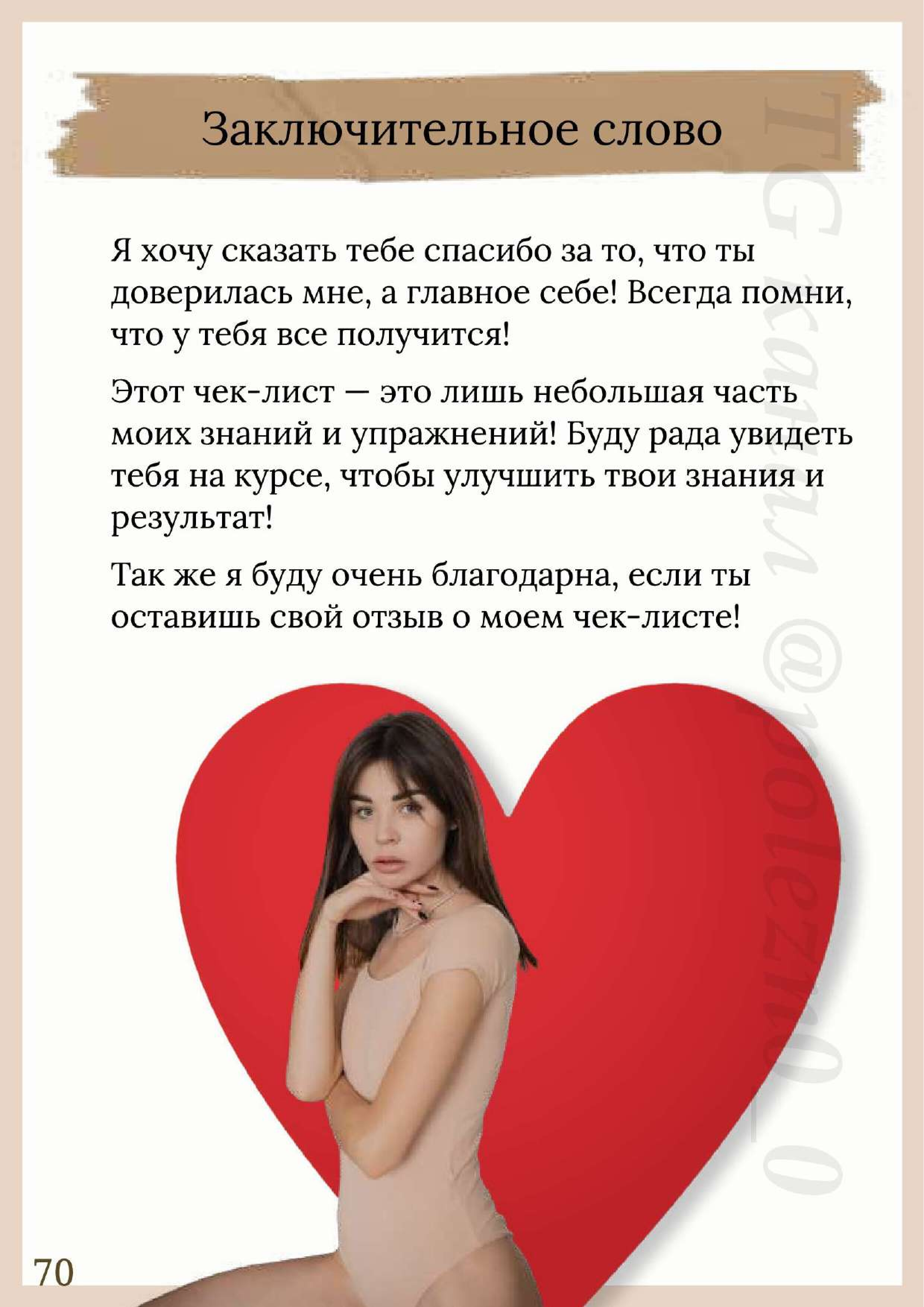 http://upforme.ru/uploads/001b/87/d8/2/889021.jpg