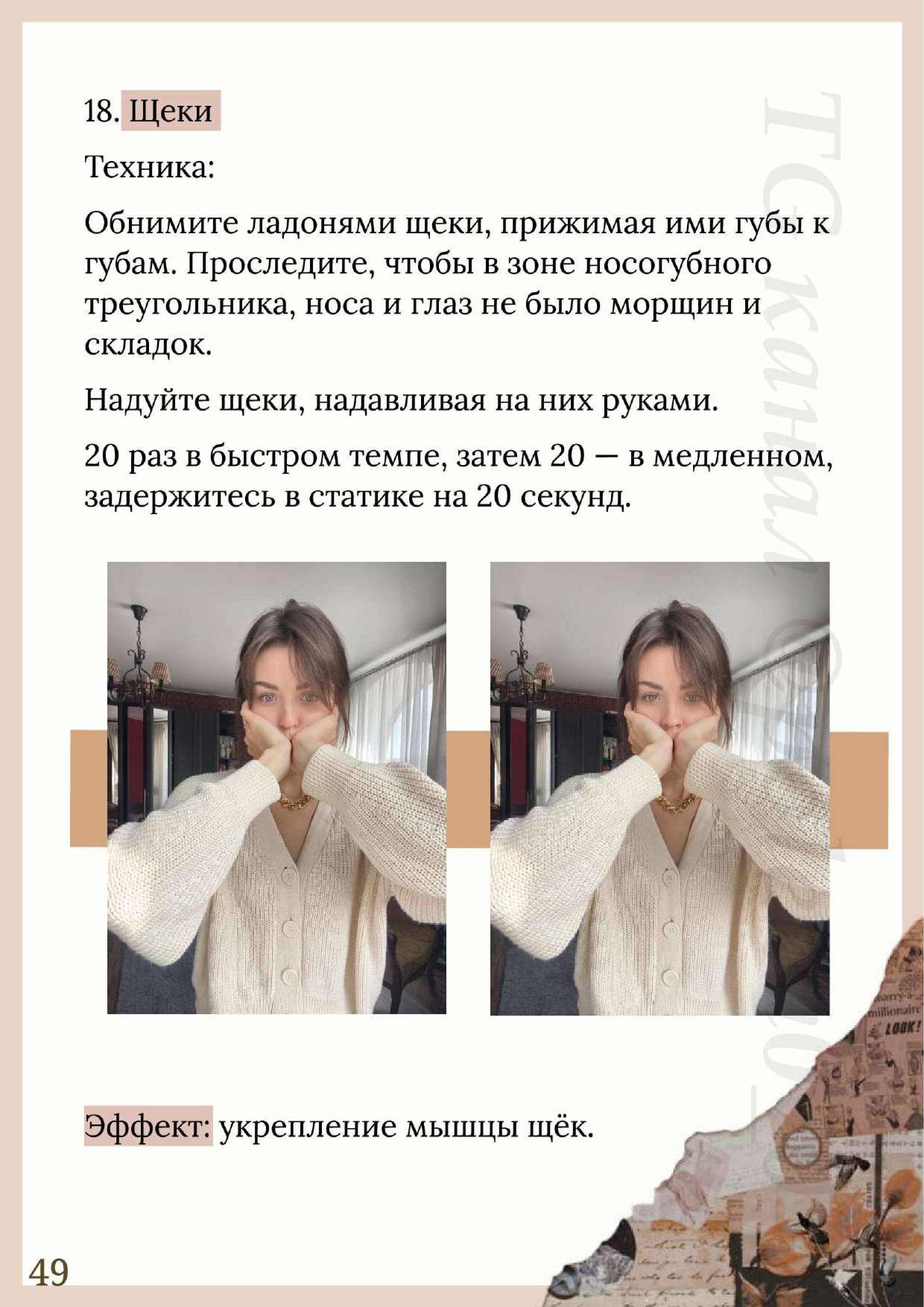 http://upforme.ru/uploads/001b/87/d8/2/940807.jpg