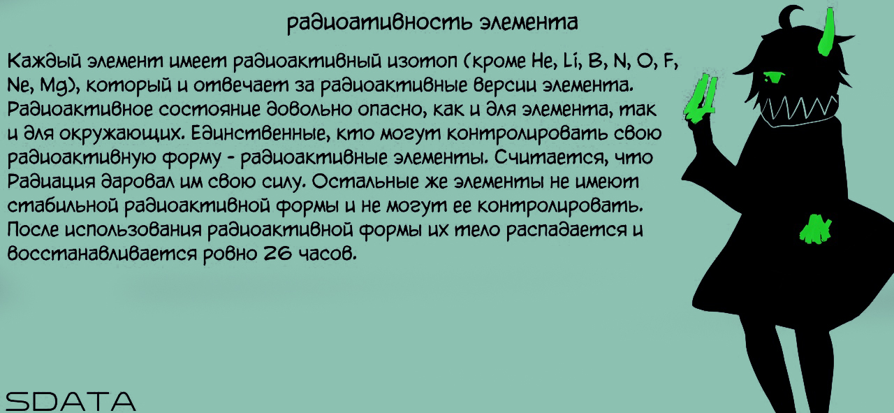 http://upforme.ru/uploads/001b/88/79/3/735321.jpg