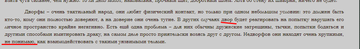 http://upforme.ru/uploads/001b/8a/68/223/t794075.png