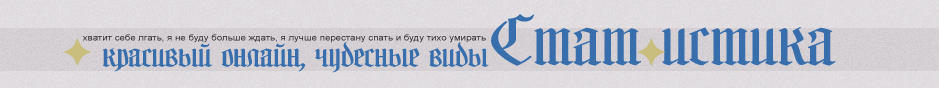 http://upforme.ru/uploads/001b/8b/c7/2/279626.png