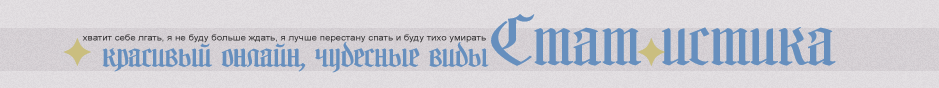 http://upforme.ru/uploads/001b/8b/c7/2/517786.png