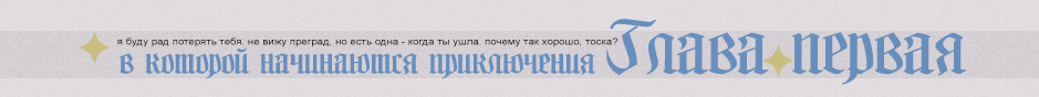 http://upforme.ru/uploads/001b/8b/c7/2/878830.png