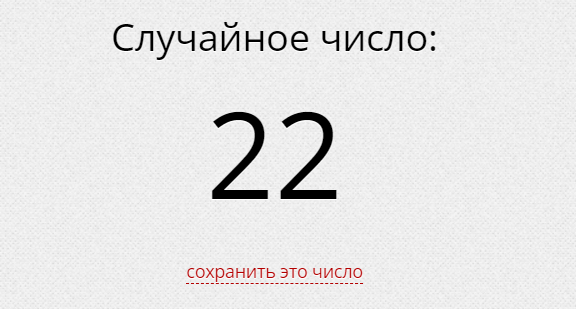 http://upforme.ru/uploads/001b/8c/47/6/594126.png