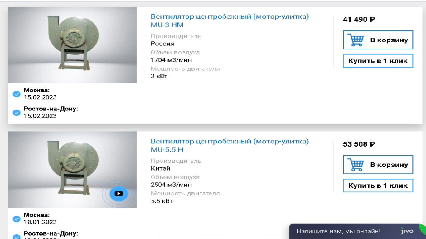 http://upforme.ru/uploads/001b/8c/93/2/139821.png