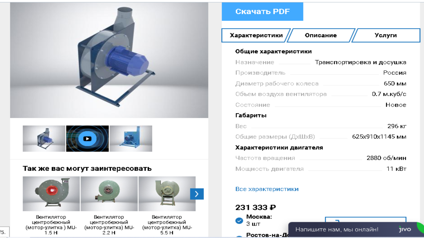 http://upforme.ru/uploads/001b/8c/93/2/142738.png