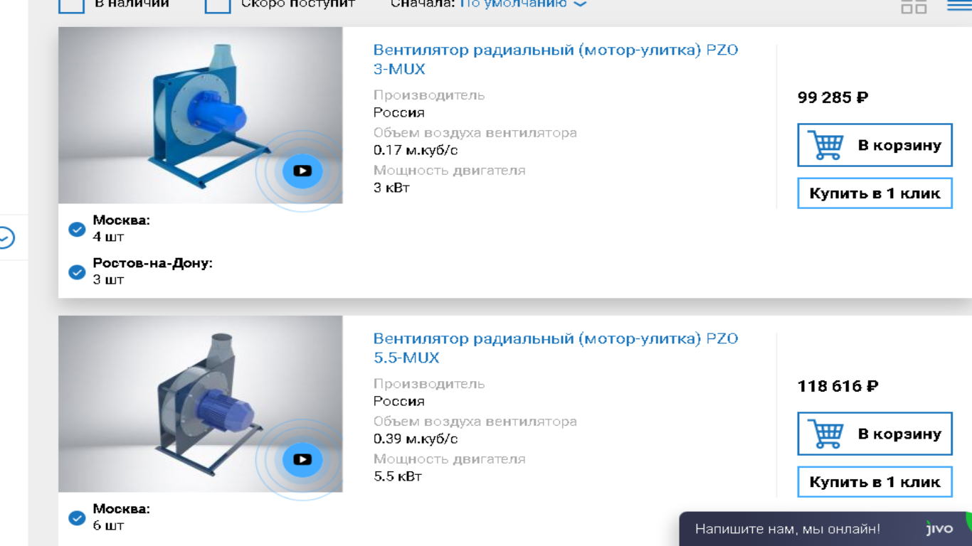 http://upforme.ru/uploads/001b/8c/93/2/310325.png