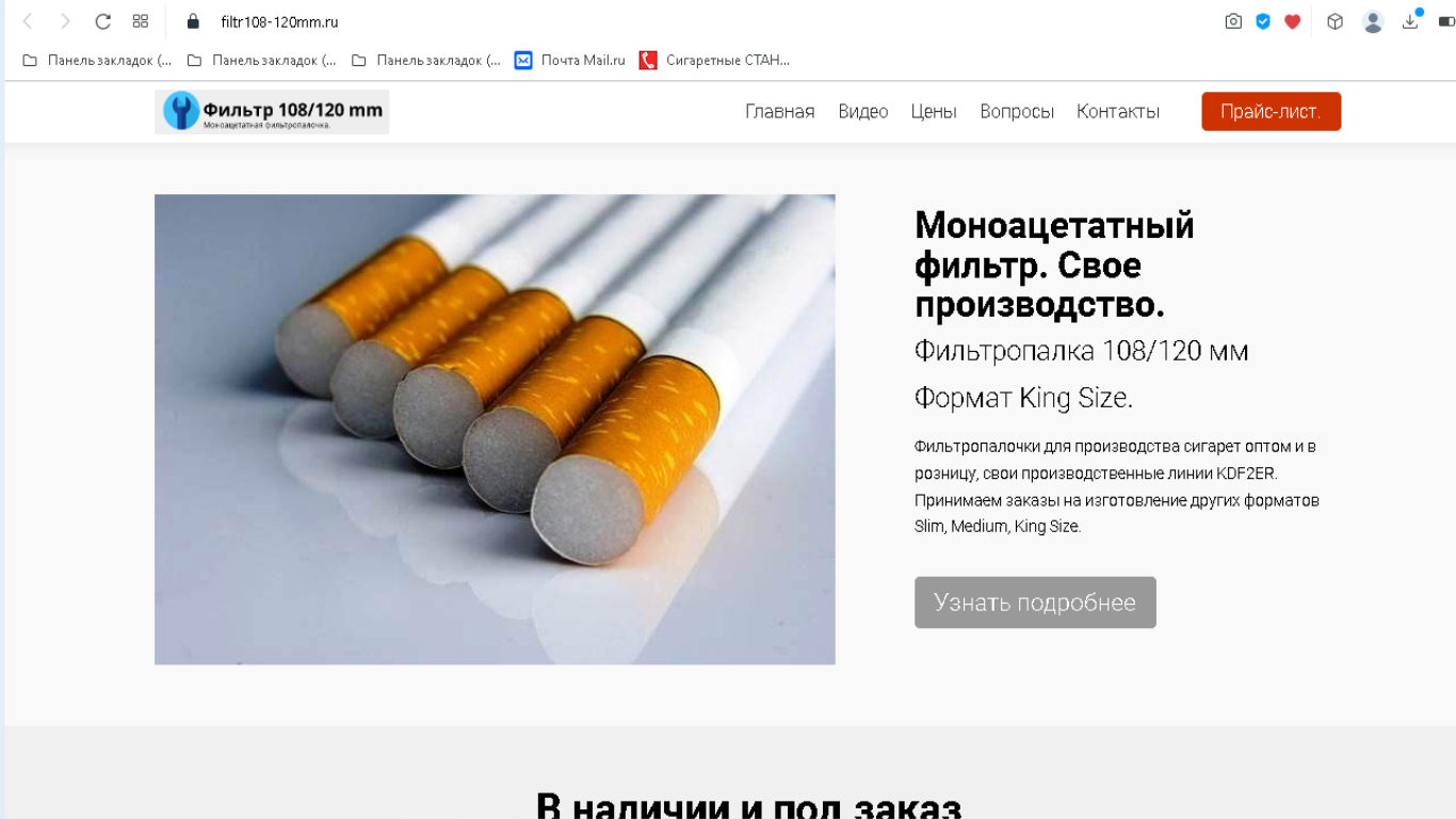 http://upforme.ru/uploads/001b/8c/93/2/557333.png