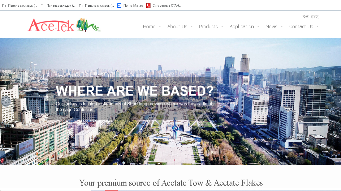 http://upforme.ru/uploads/001b/8c/93/2/567246.png