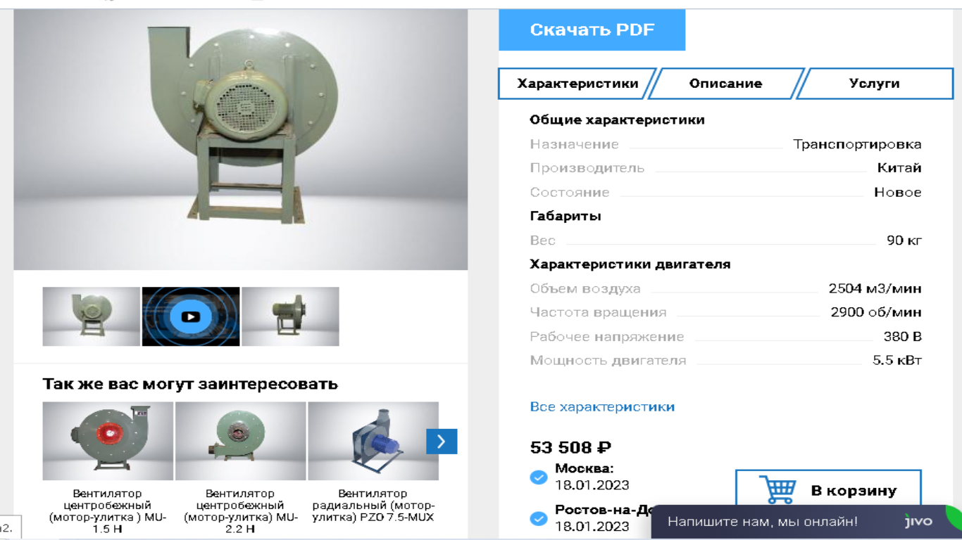http://upforme.ru/uploads/001b/8c/93/2/678898.png