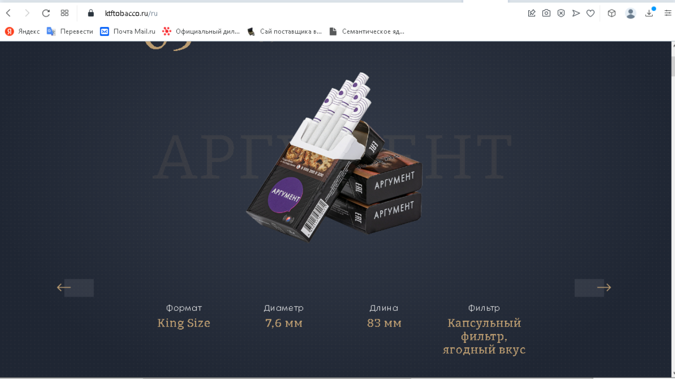 http://upforme.ru/uploads/001b/8c/93/2/839698.png
