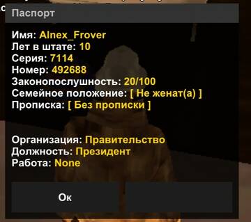 http://upforme.ru/uploads/001b/8c/9f/4/t847974.jpg