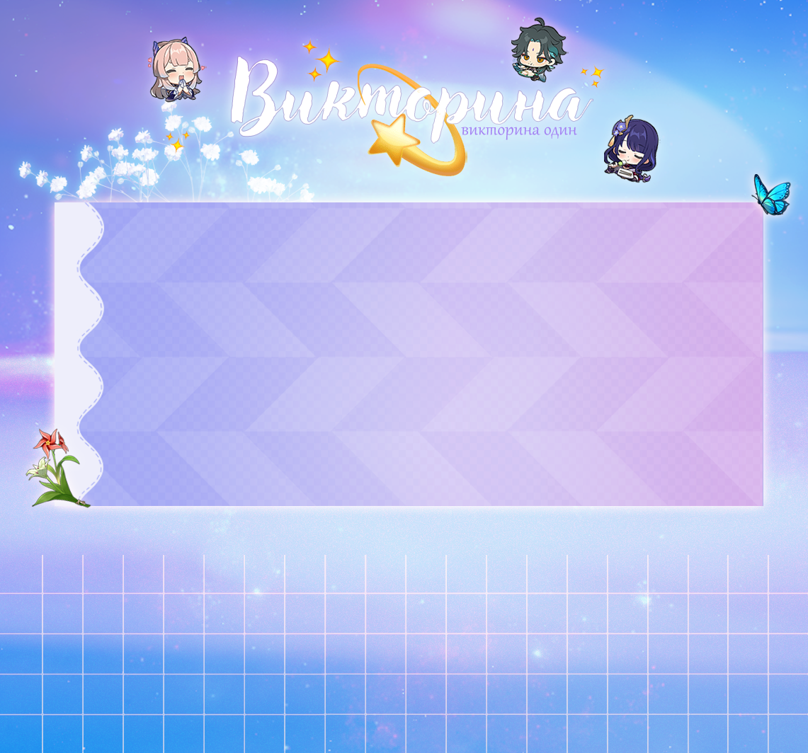 http://upforme.ru/uploads/001b/8c/c1/3/961846.png