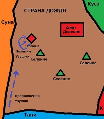 http://upforme.ru/uploads/001b/8e/e5/26/t581376.jpg