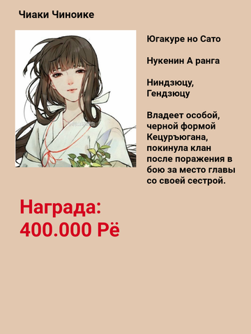 http://upforme.ru/uploads/001b/8e/e5/3/t151512.png