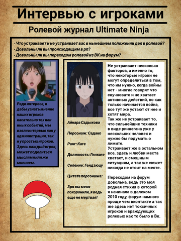 http://upforme.ru/uploads/001b/8e/e5/3/t311006.png