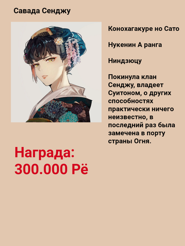 http://upforme.ru/uploads/001b/8e/e5/3/t421991.png