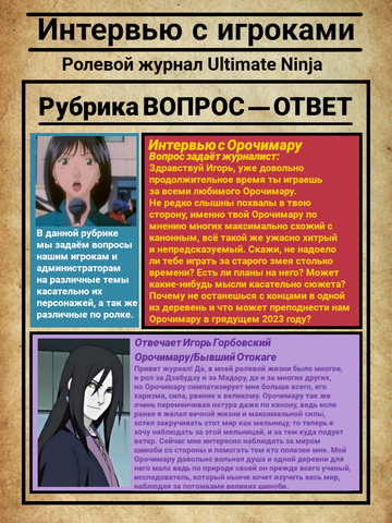 http://upforme.ru/uploads/001b/8e/e5/3/t440183.png