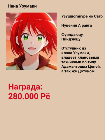 http://upforme.ru/uploads/001b/8e/e5/3/t51326.png