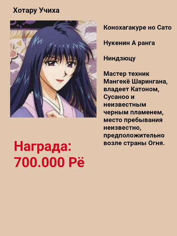 http://upforme.ru/uploads/001b/8e/e5/3/t574589.png